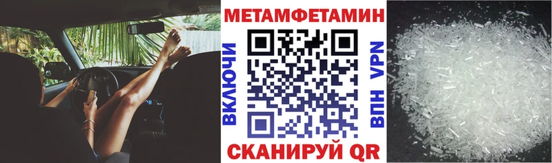 купить наркотики цена  ОМГ ОМГ ссылка  АМФ 98%  Звенигово 