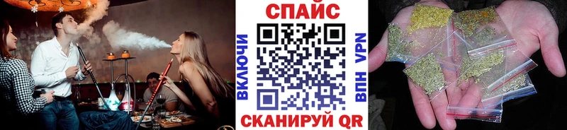 БУТИРАТ Butirat  Звенигово 