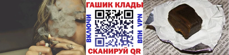 ГАШ AMNESIA HAZE  продажа наркотиков  Звенигово 