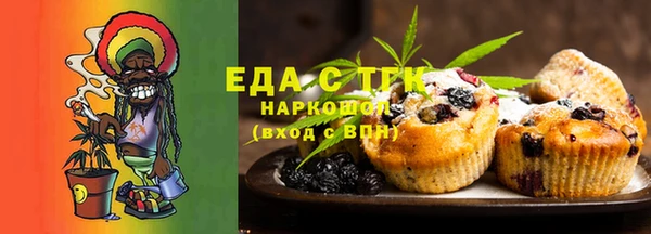 MDMA Волосово