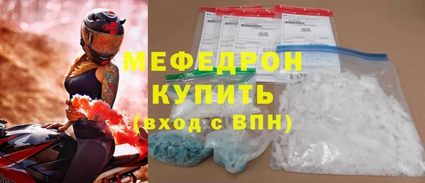 apvp Волоколамск