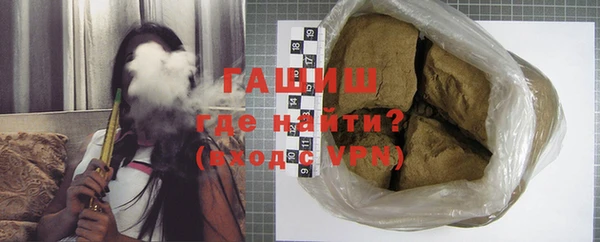 амфетамин Володарск