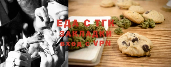 apvp Волоколамск