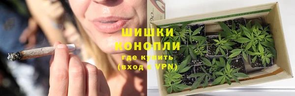 мет Верхнеуральск