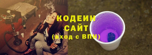 apvp Волоколамск