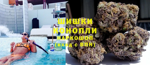 MDMA Волосово