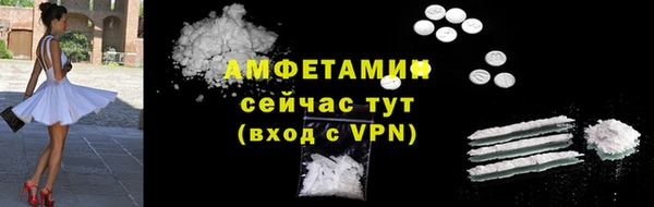 apvp Волоколамск