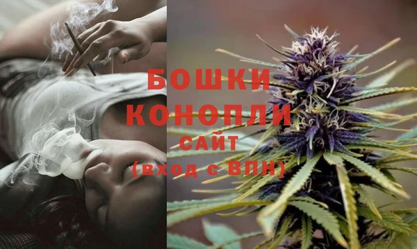 амфетамин Володарск