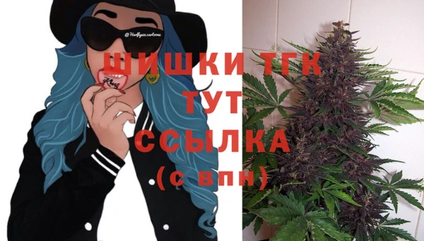 амфетамин Володарск