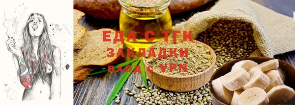 MDMA Волосово