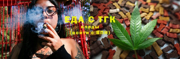MDMA Волосово