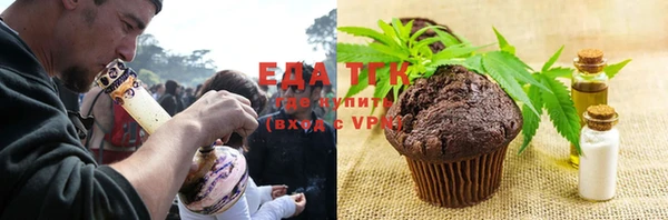 apvp Волоколамск