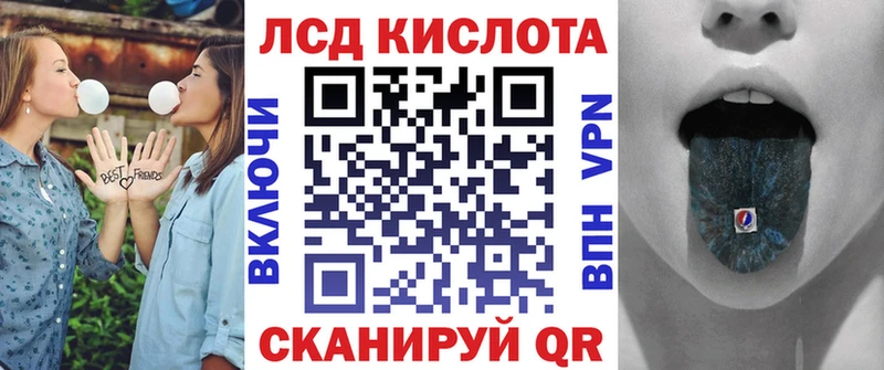 купить наркотики цена  Звенигово  Наркотические марки 1,5мг 